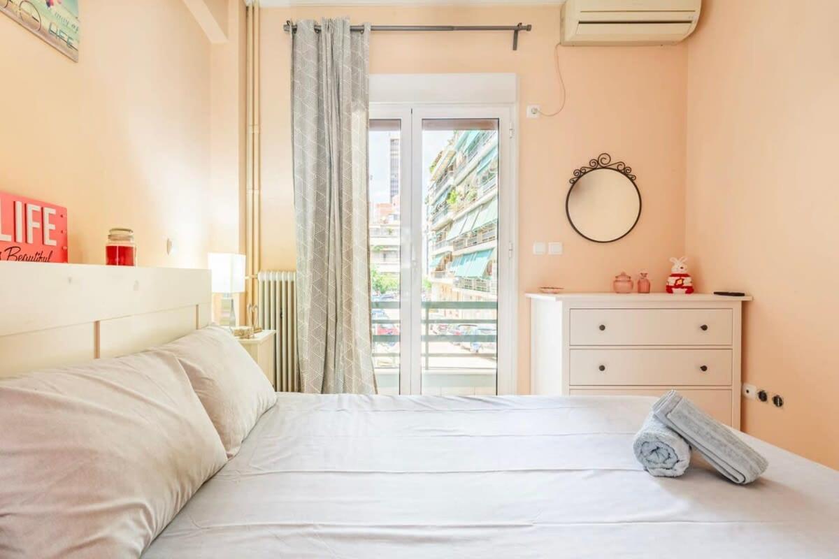 Athens Strawberry Hideaway - City Chic Retreat Bagian luar foto